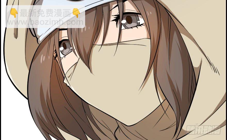 029乱战先锋(1/2)-第32话