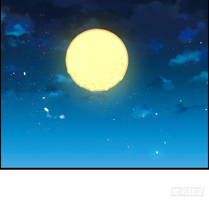 029乱战先锋(1/2)-第32话
