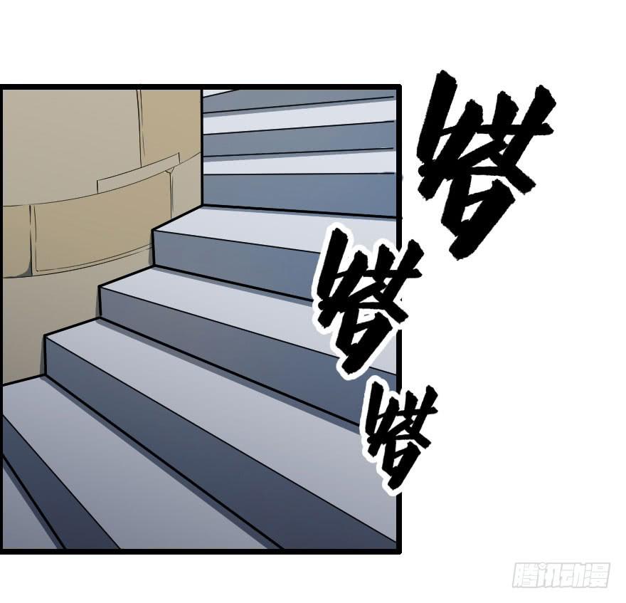 029乱战先锋(1/2)-第32话