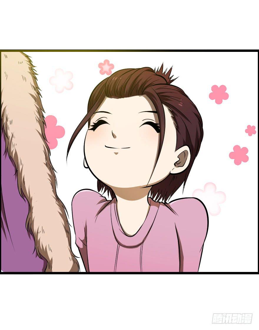 031迷途的人（下）(1/2)-第34话