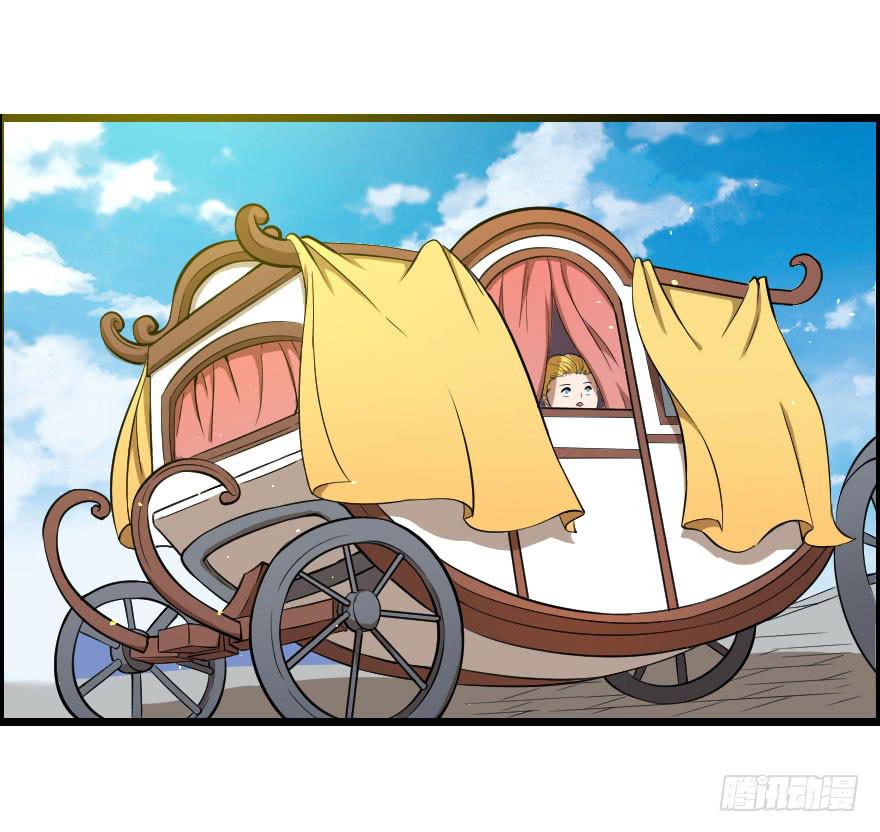 031迷途的人（下）(1/2)-第34话