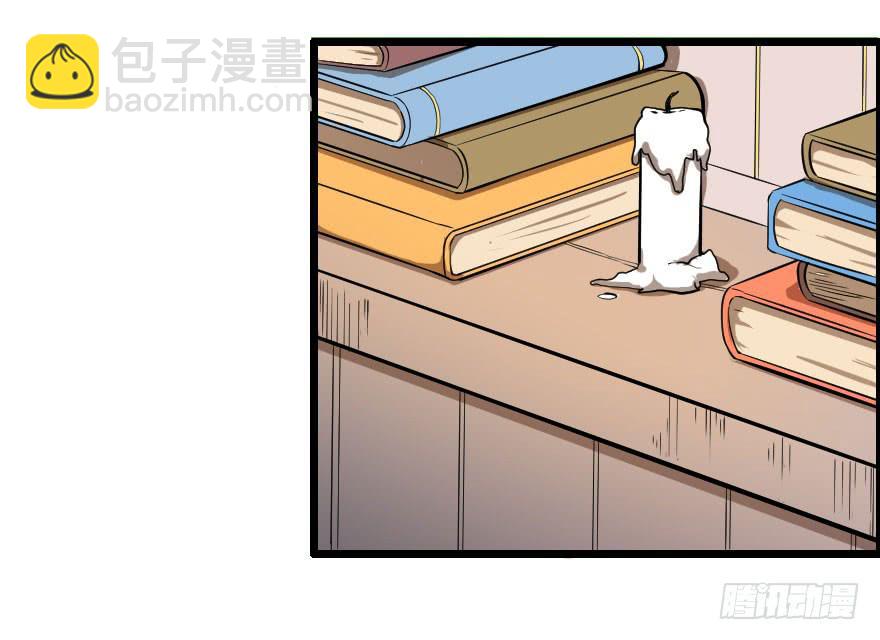 031迷途的人（下）(1/2)-第34话