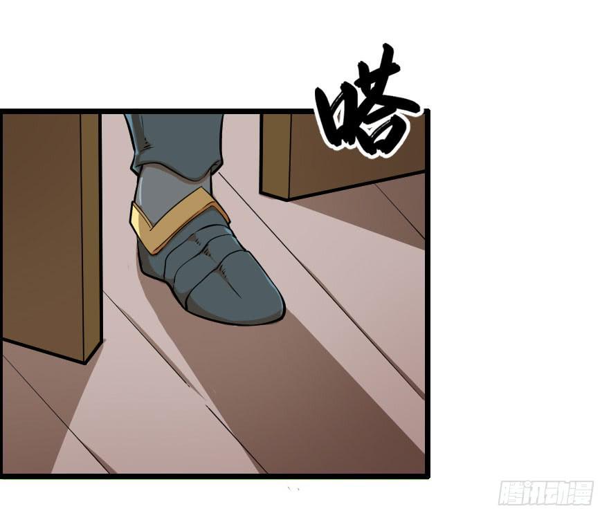 031迷途的人（下）(1/2)-第34话