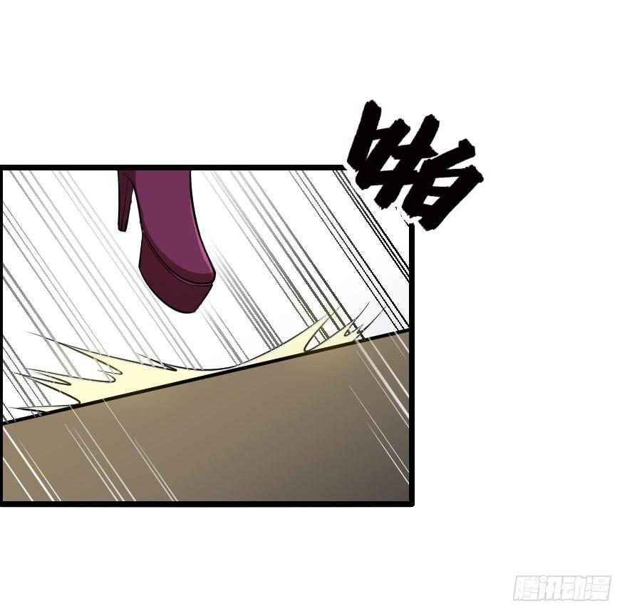 031迷途的人（下）(1/2)-第34话