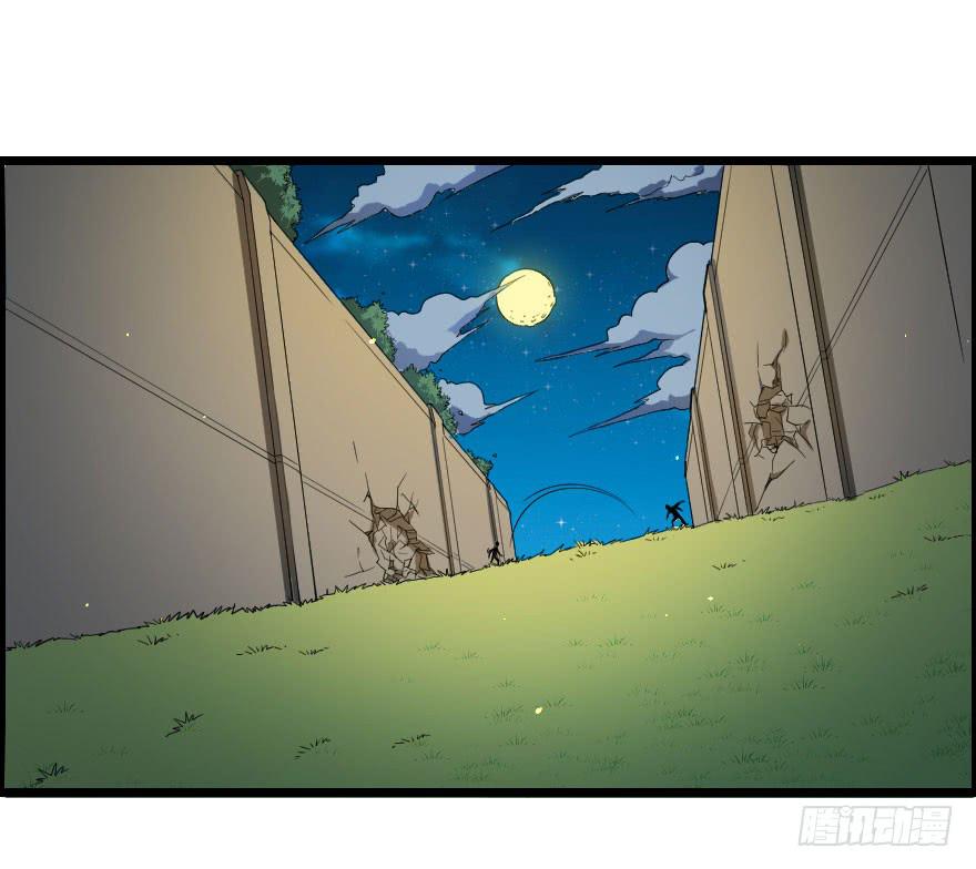 031迷途的人（下）(1/2)-第34话