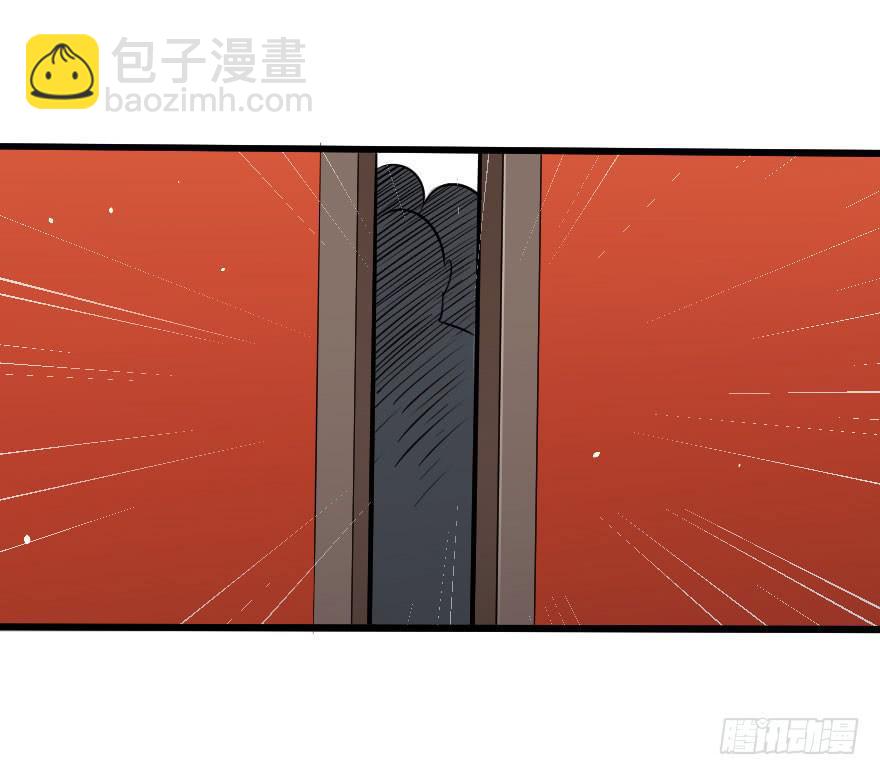 033一人当关-第36话