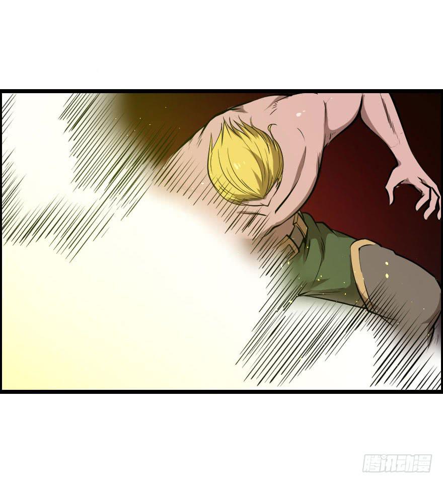 035阴谋笑颜-第38话