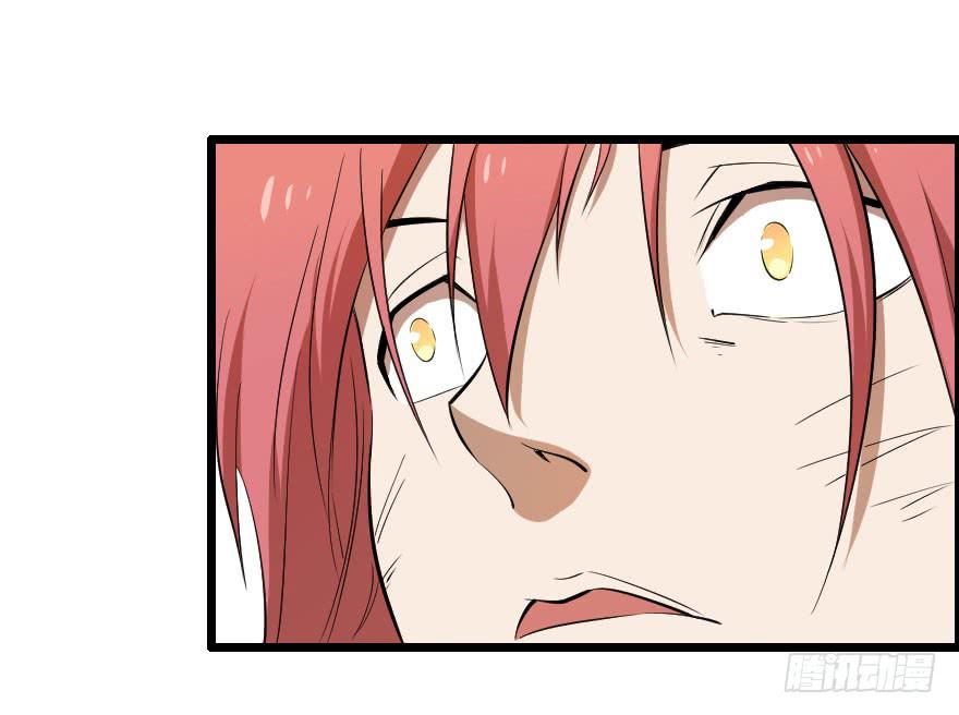 037地狱不空-第40话