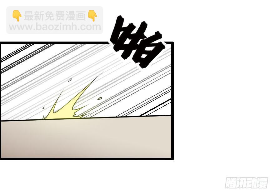 037地狱不空-第40话