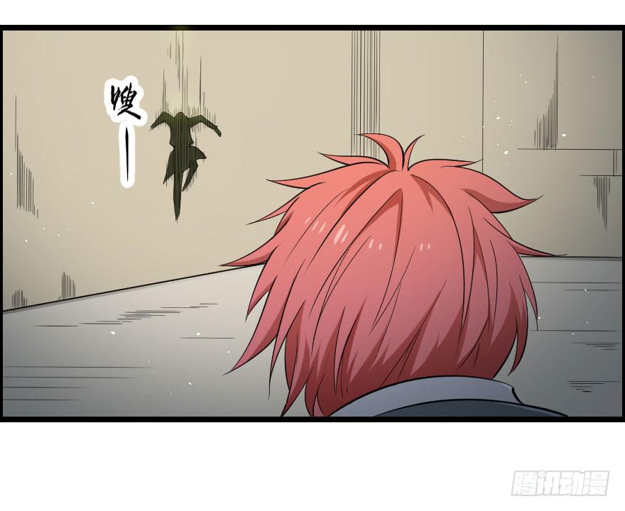 037地狱不空-第40话