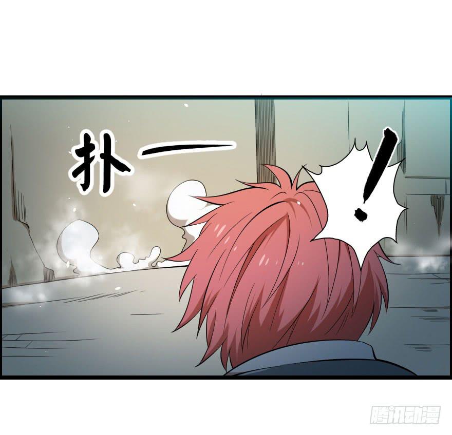 037地狱不空-第40话