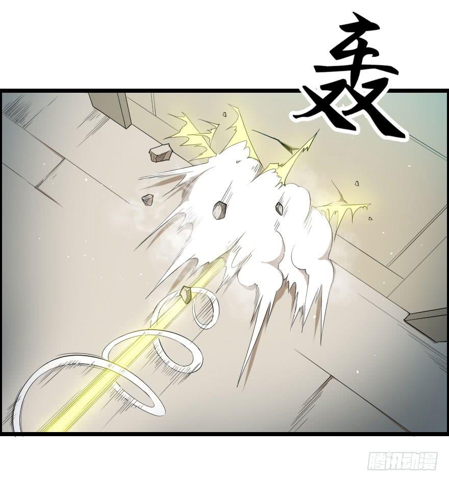 041血液感染-第44话
