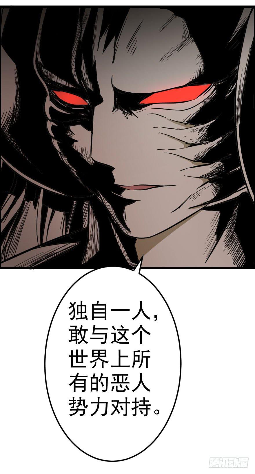 041血液感染-第44话