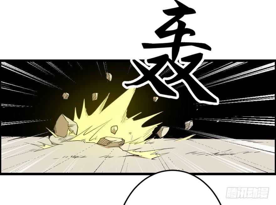 041血液感染-第44话