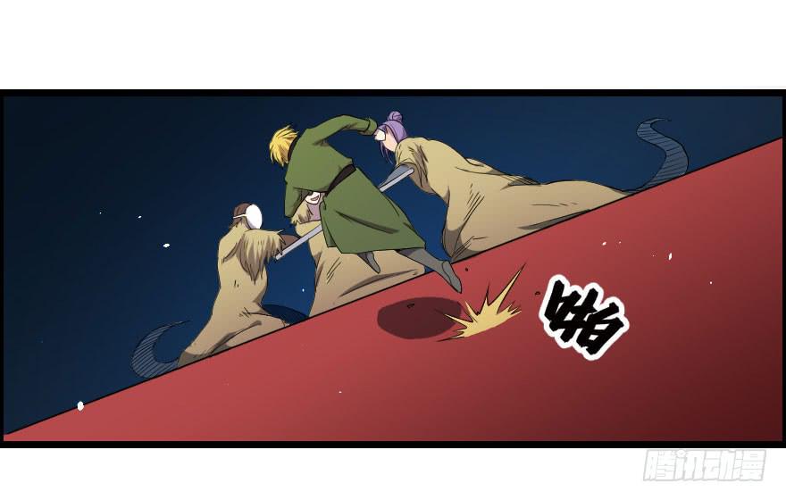 043善恶迷离（上）-第46话