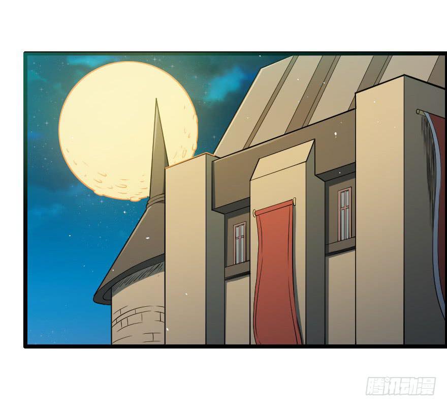 047龙爵覆灭-第50话