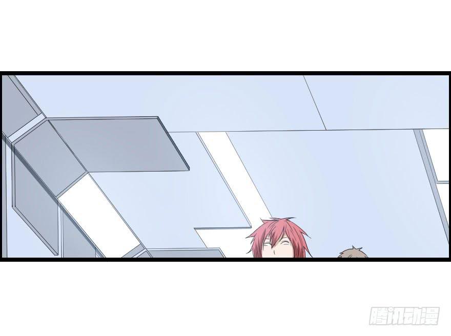 051未知抗体-第54话