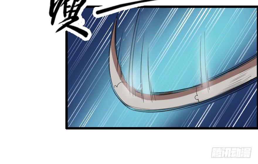 053半梦半真-第56话