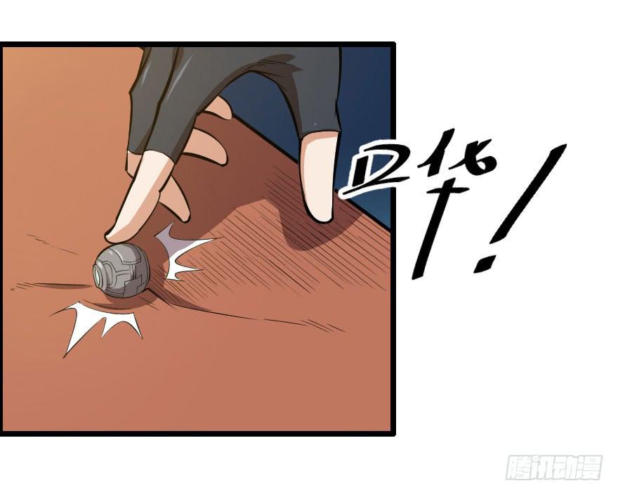 055新的计划-第58话