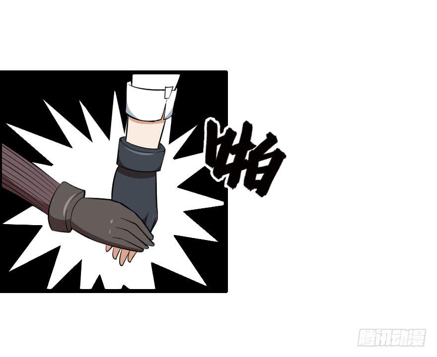 055新的计划-第58话