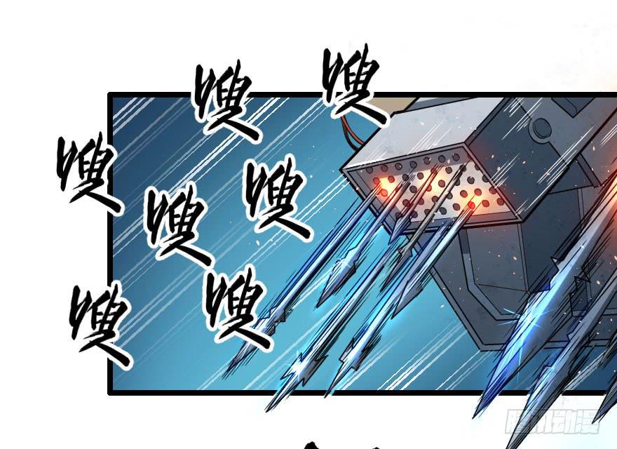 061龙潭虎穴-第64话