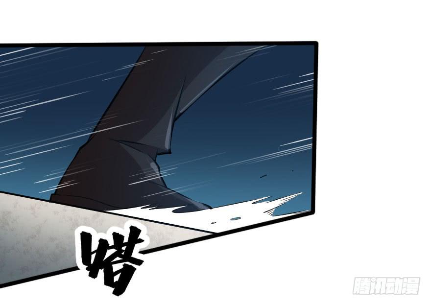 061龙潭虎穴-第64话