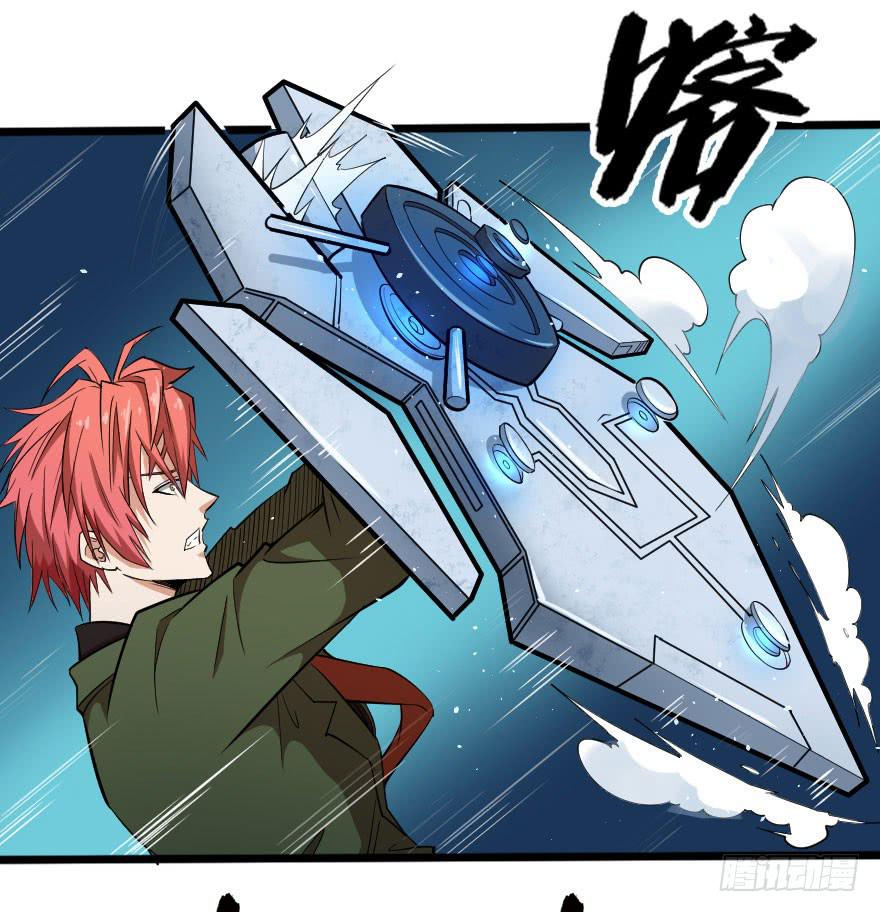 061龙潭虎穴-第64话