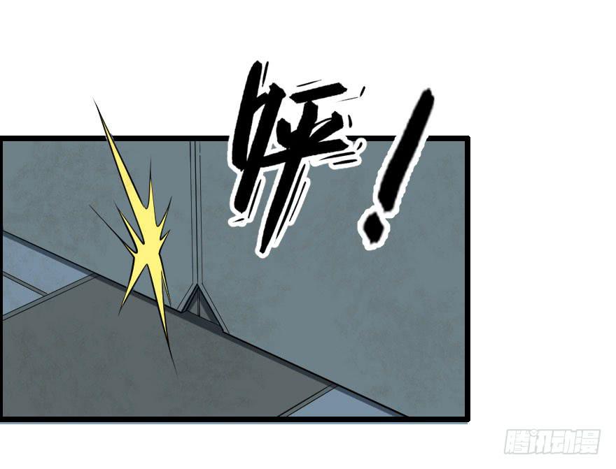 065恩怨旧事-第68话