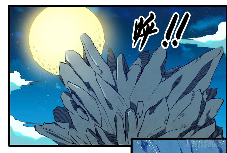 065恩怨旧事-第68话