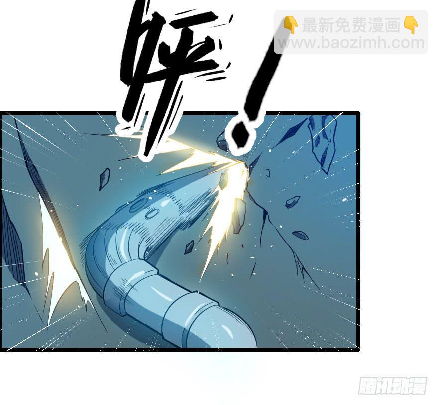 065恩怨旧事-第68话