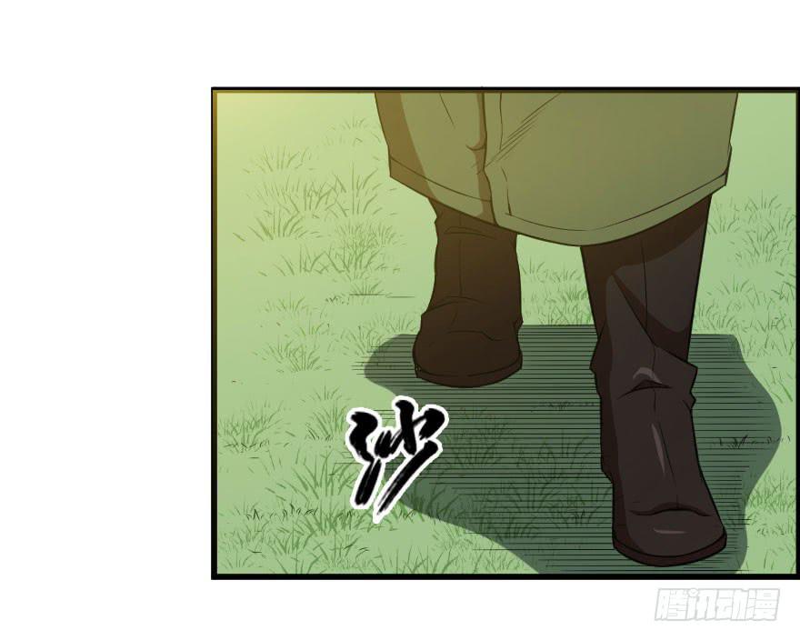 071积怨成祸-第74话