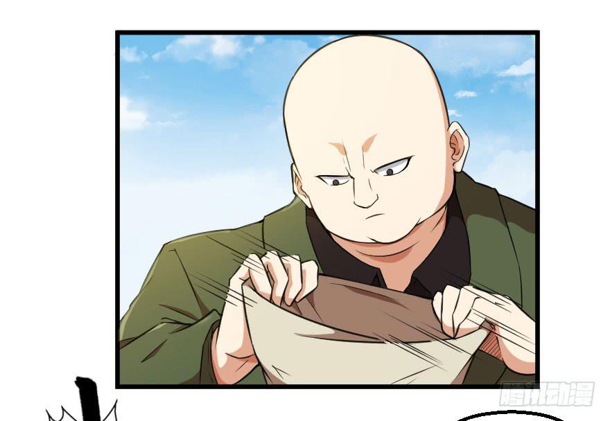 071积怨成祸-第74话