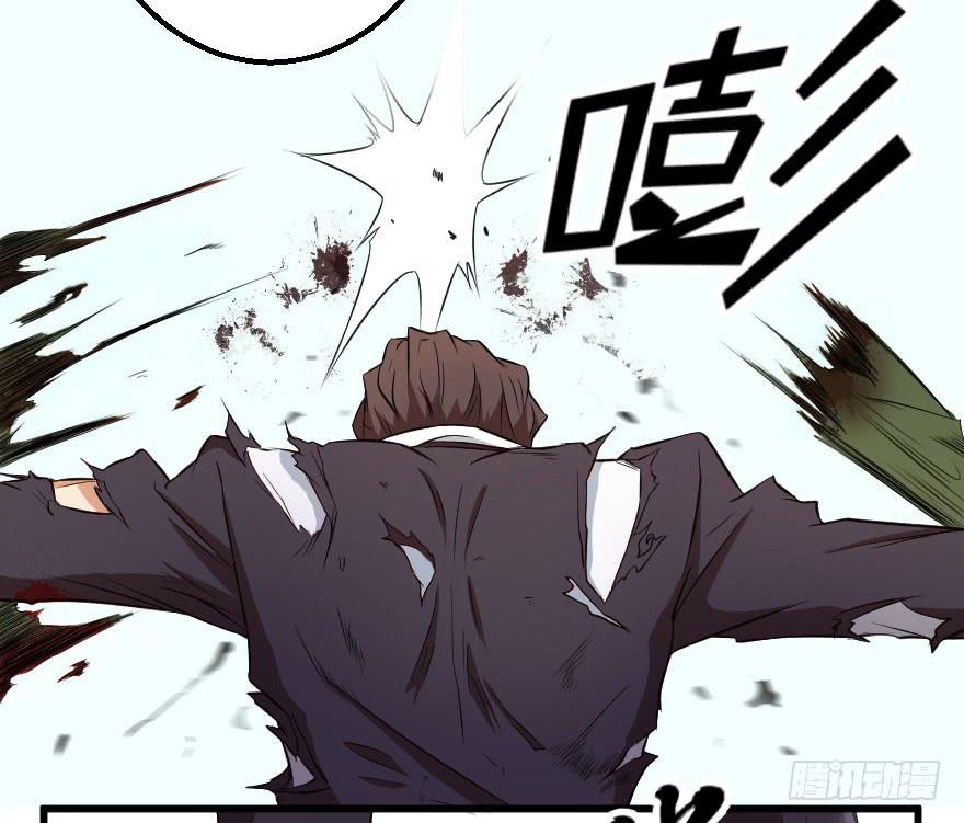 073孰强孰弱-第76话
