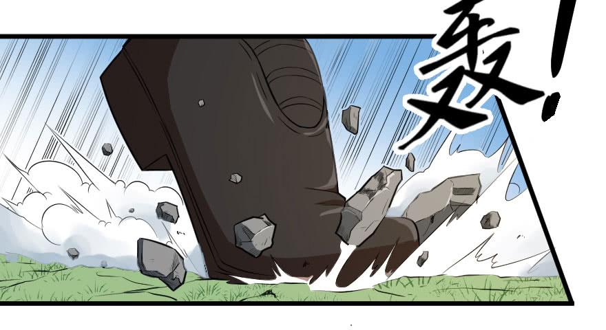 073孰强孰弱-第76话