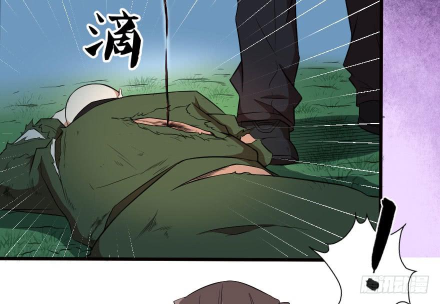073孰强孰弱-第76话