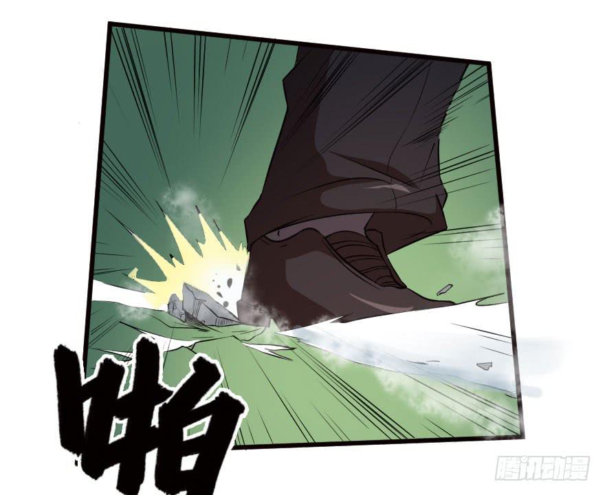 075又见风逐-第78话