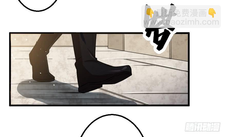 079祸不单行-第82话