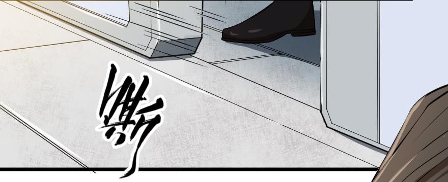 081直捣核心-第84话