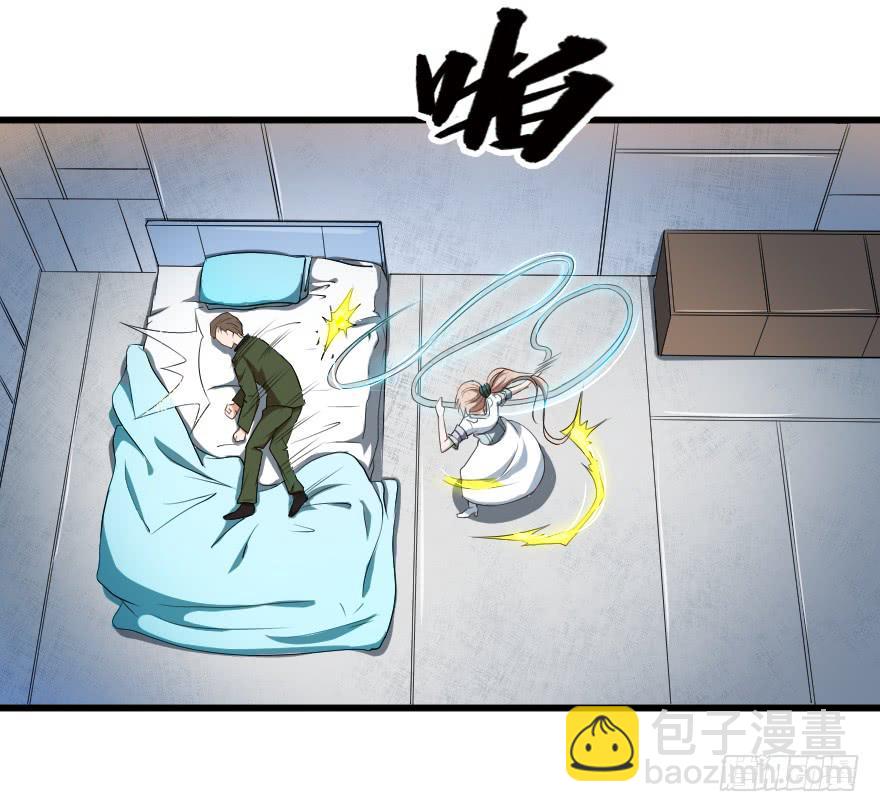 081直捣核心-第84话