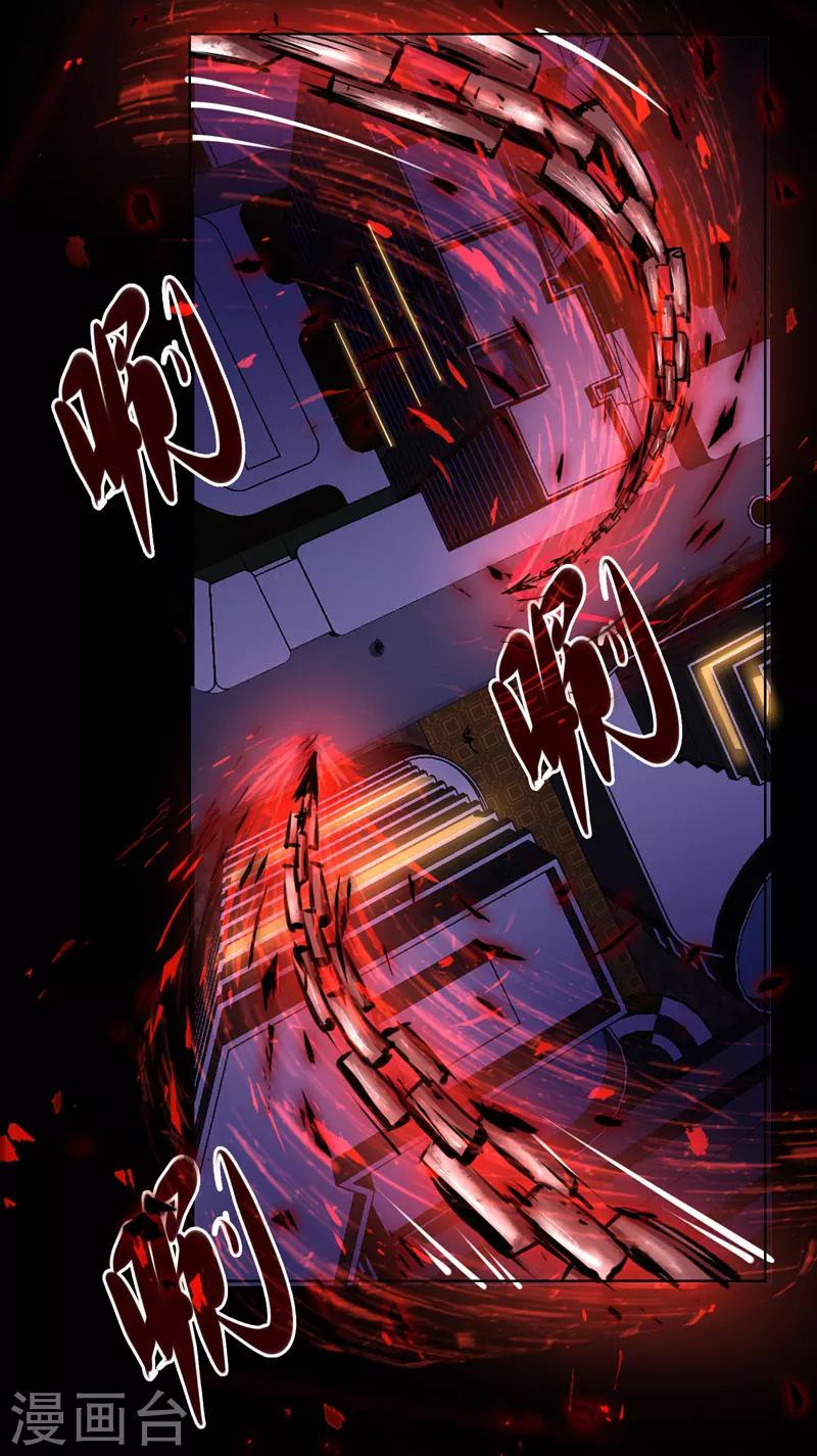 第102话-第102话