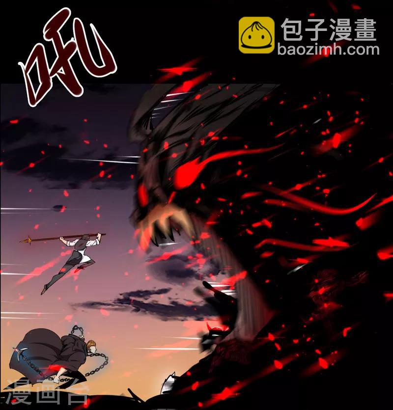 第102话-第102话