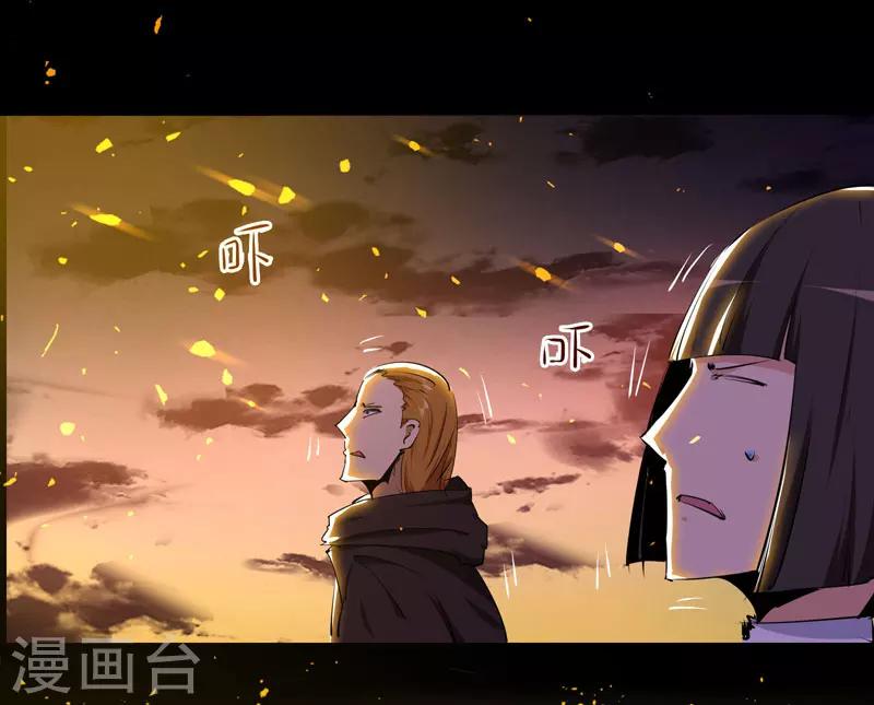 第102话-第102话