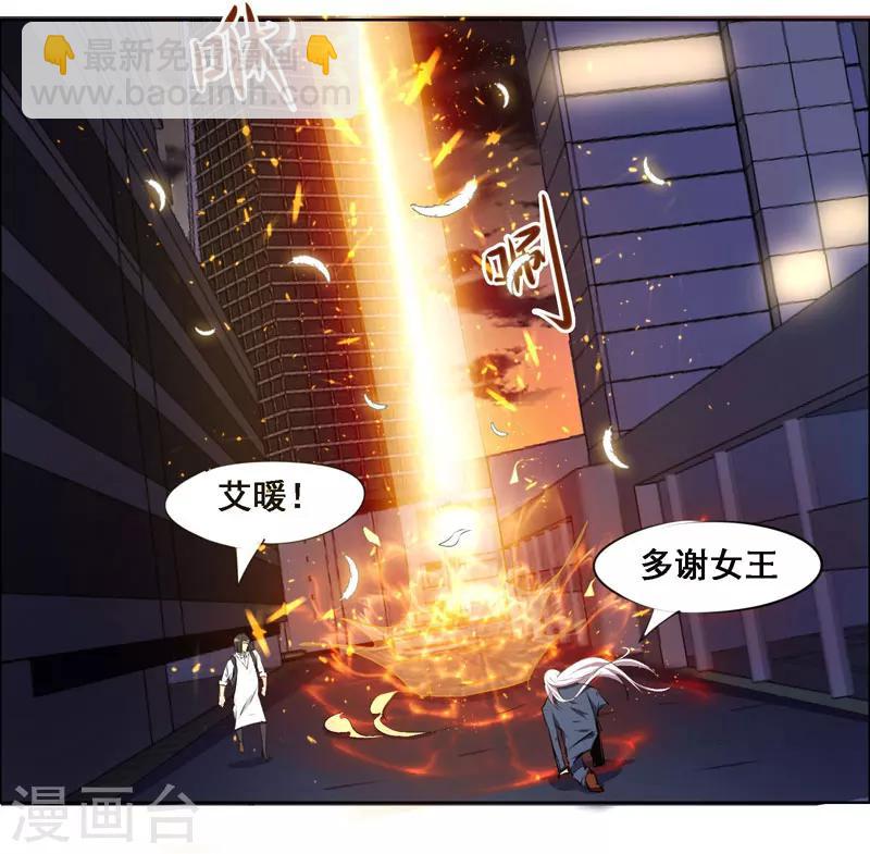 第104话-第104话