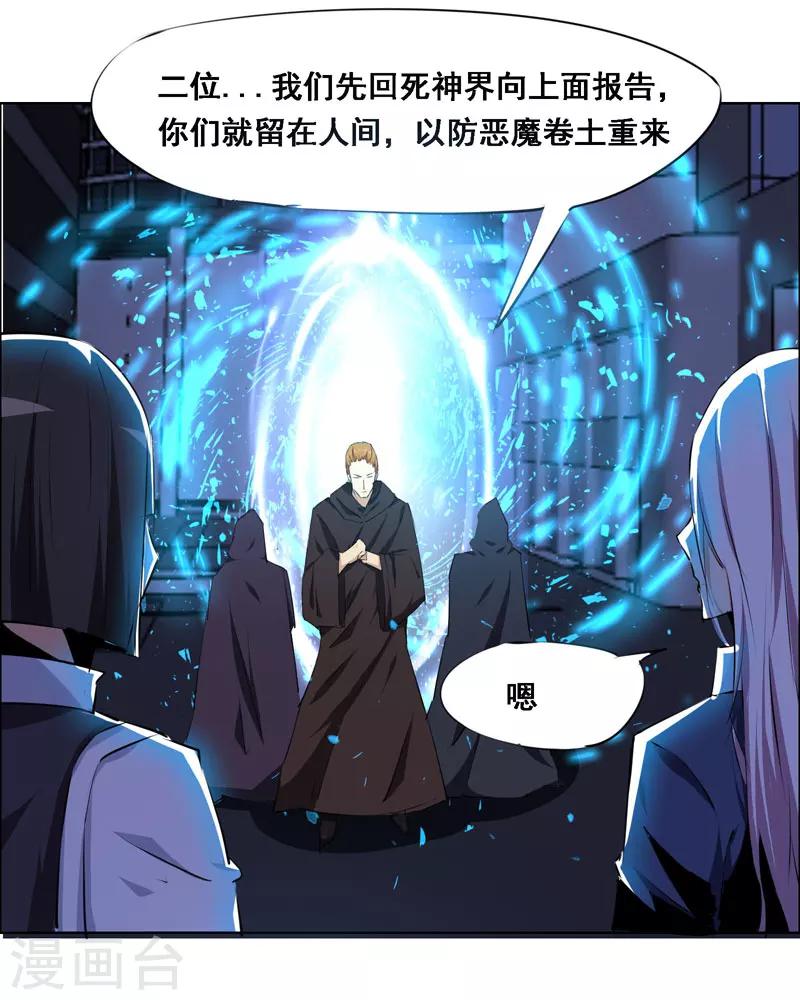 第104话-第104话