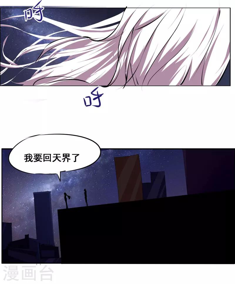 第104话-第104话