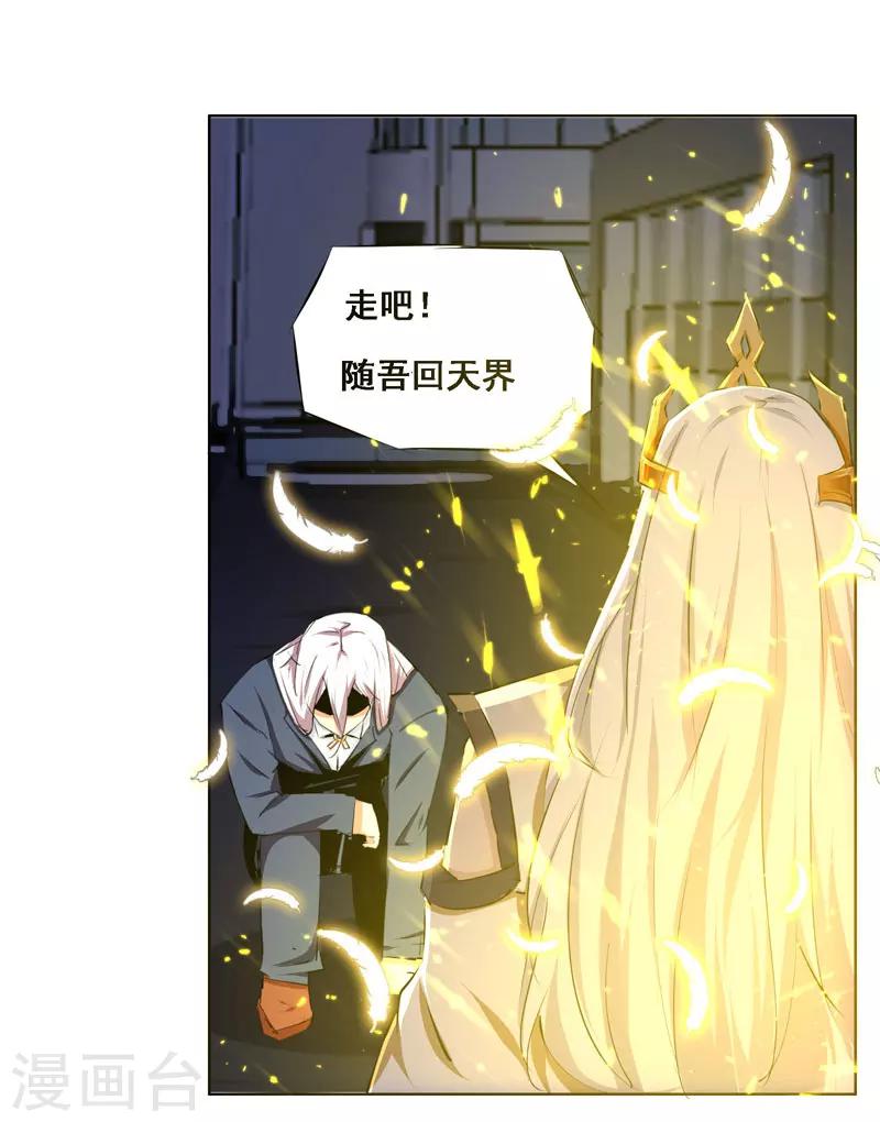 第104话-第104话