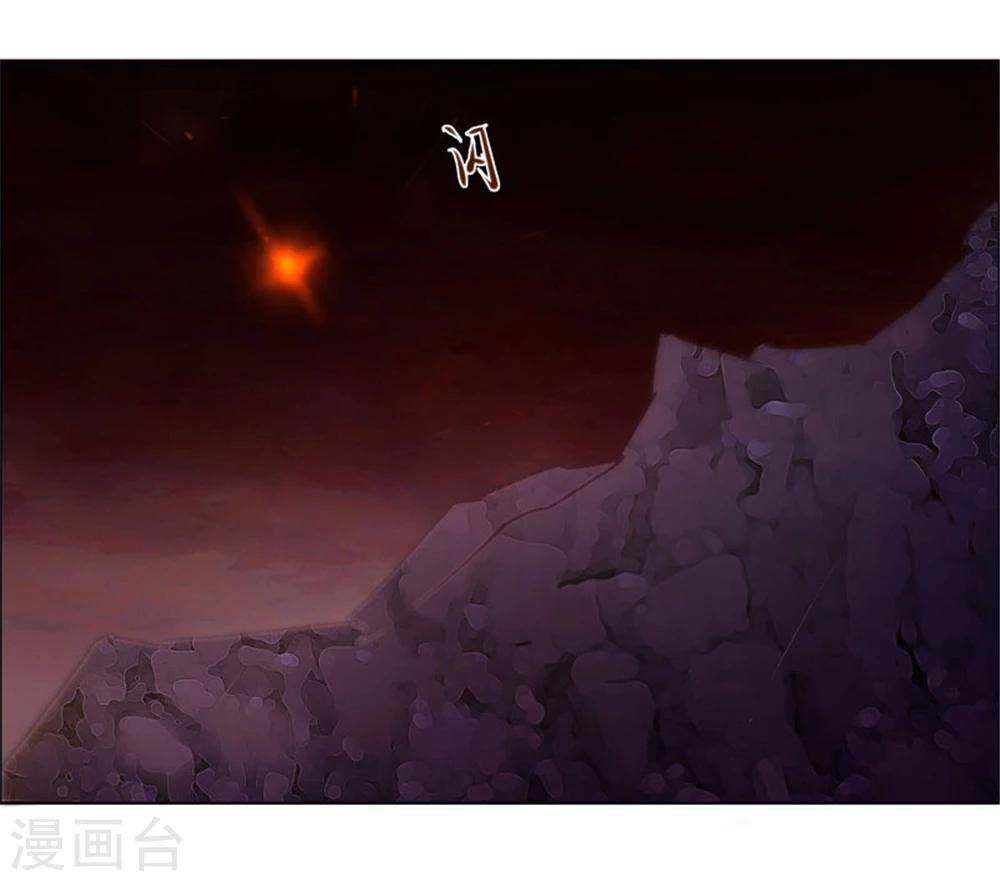 第106话-第106话