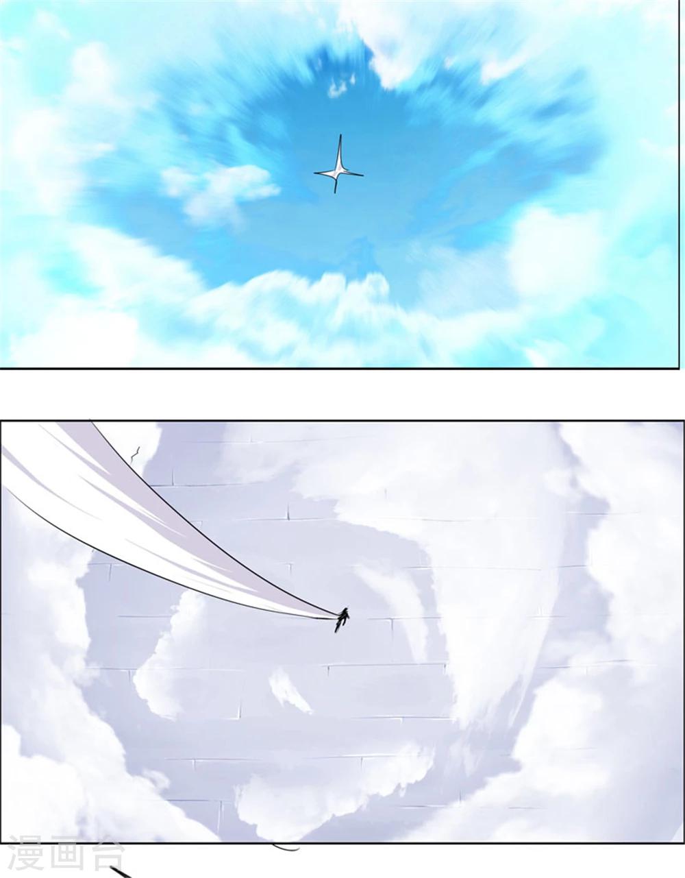 第108话-第108话