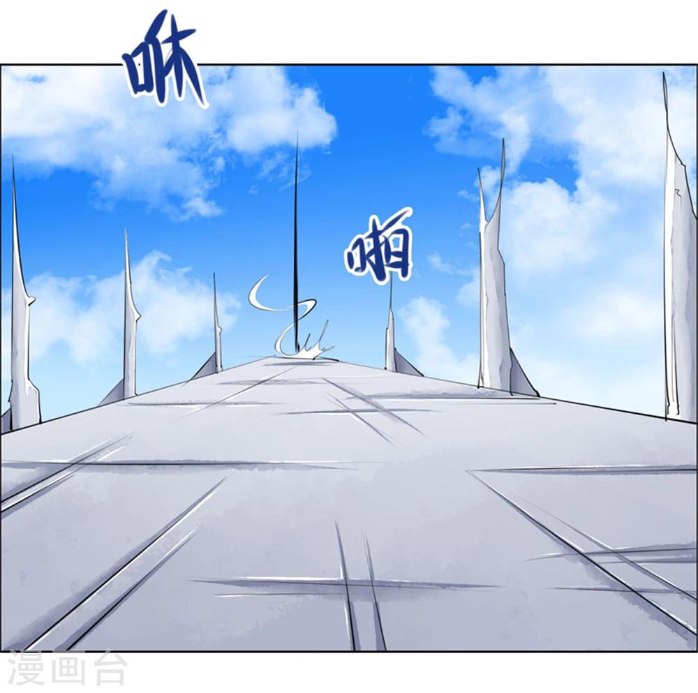 第108话-第108话
