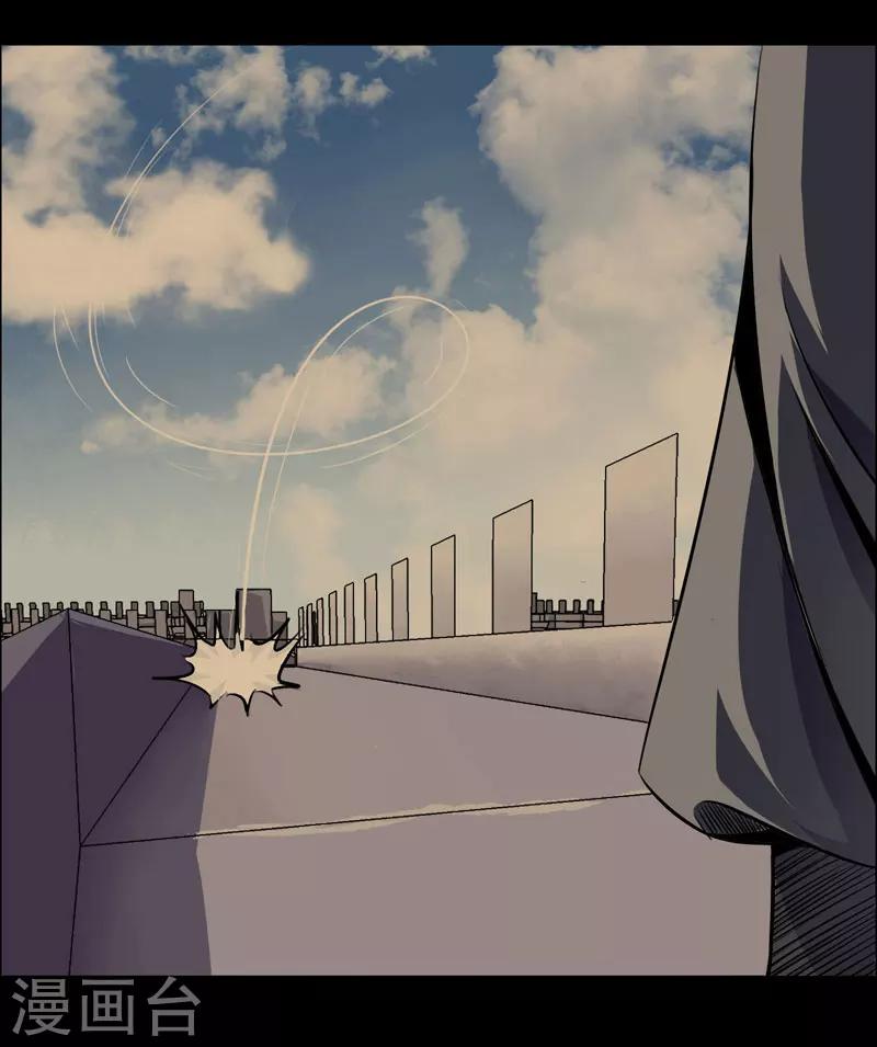 第110话-第110话